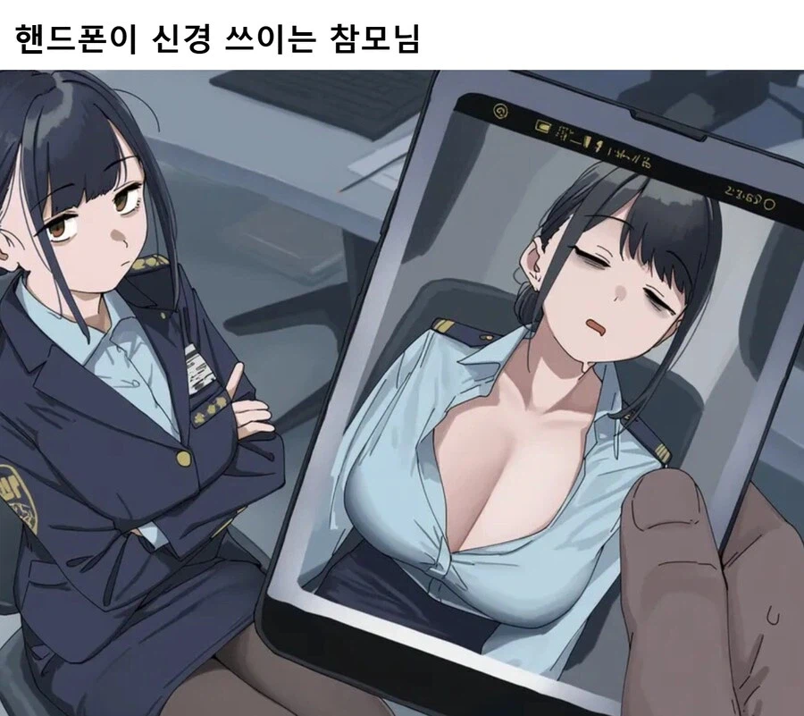 항상 피곤해 보이시는 우리 장모님_1.webp