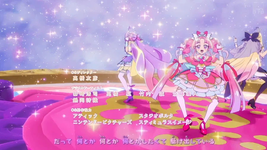 쿠크큭 프리큐어는 복종의 개다리춤을 보여보아요오...._2.webp