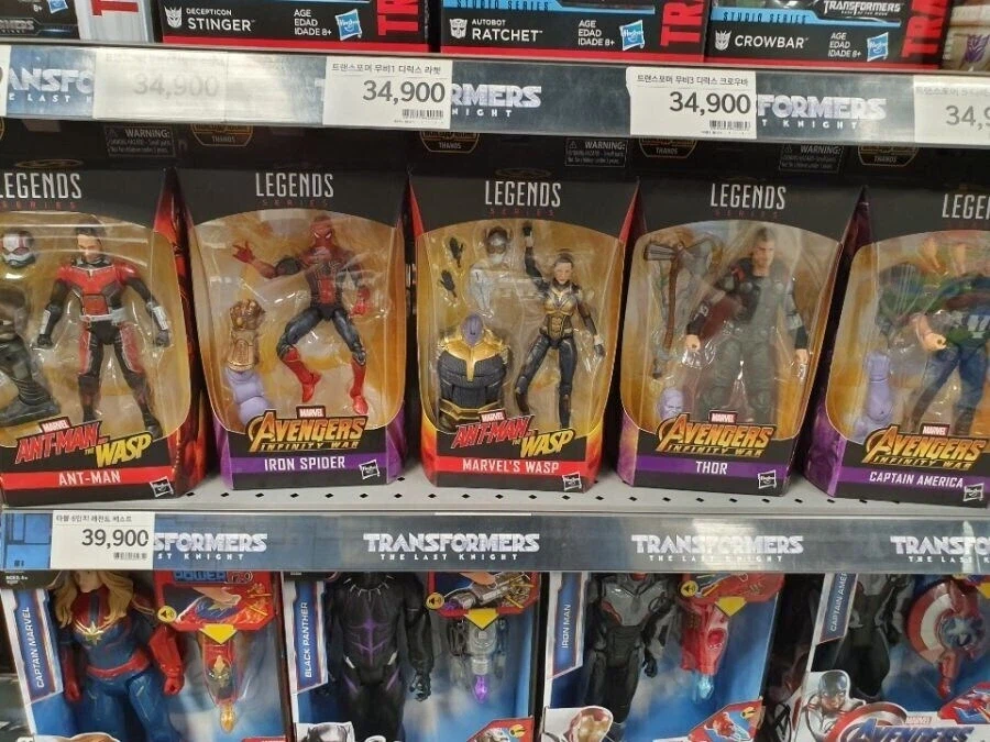 타노스에게 승리한 어벤져스.jpg_1.webp