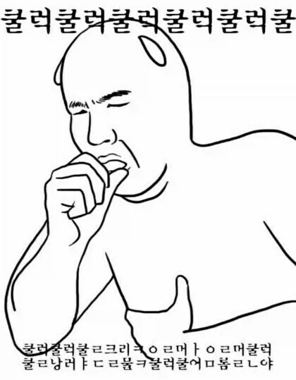 ㅅㅅ오랫동안 안 한 사람은 면역력이 떨어져