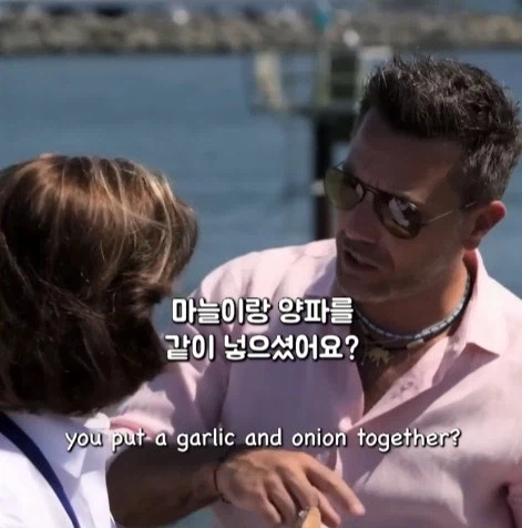 할머니 상대로 지적질 하는 이탈리아 요리사_1.webp