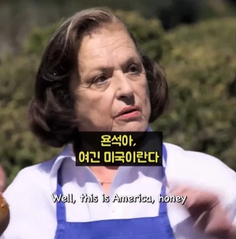 할머니 상대로 지적질 하는 이탈리아 요리사_6.webp