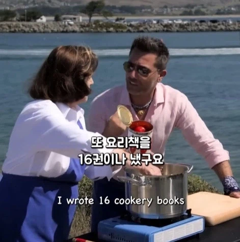 할머니 상대로 지적질 하는 이탈리아 요리사_9.webp