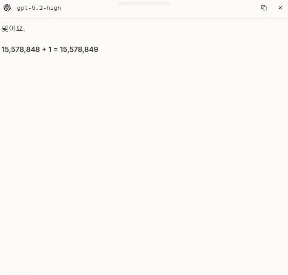 LLM별 성향 한눈에 보기_2.webp