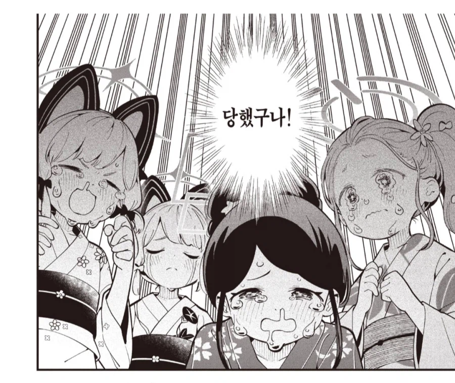 축제에서 사기치던 잡상인들이 박살이 난 이유_3.webp