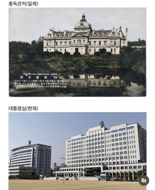 지금은 사라진 일제시대 주요 건축물_2.webp