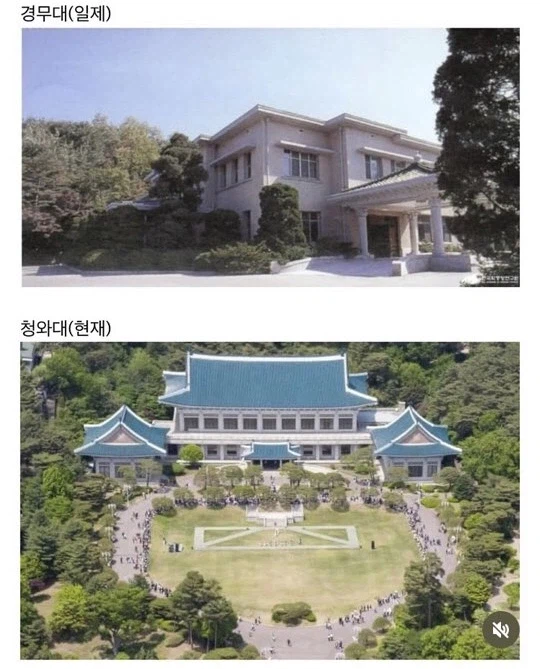 지금은 사라진 일제시대 주요 건축물_4.webp