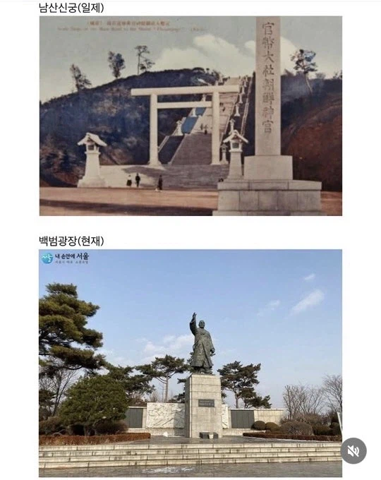 지금은 사라진 일제시대 주요 건축물_5.webp