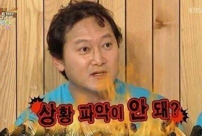 커피는 마셨다고 텀블러 사 온 후배_2.webp