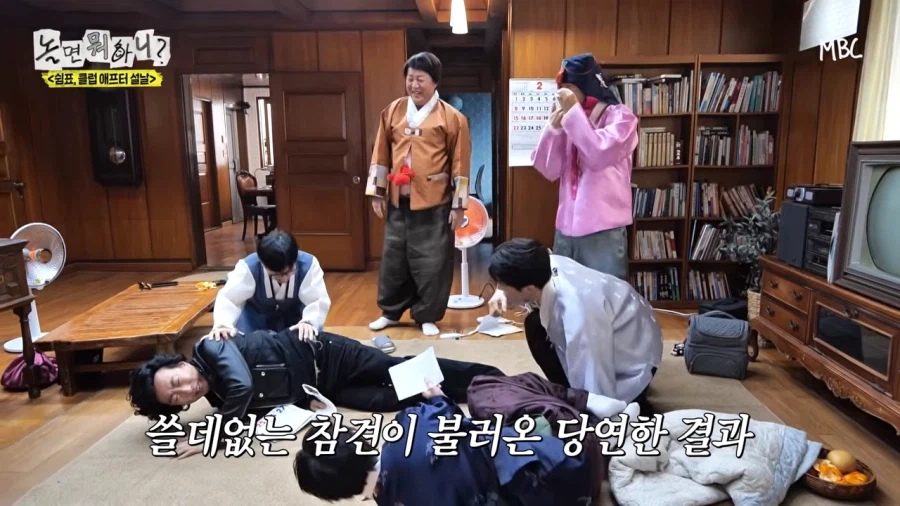 놀뭐) 진짜 무한도전 느낌나네 ㅋㅋㅋㅋㅋㅋ_4.webp