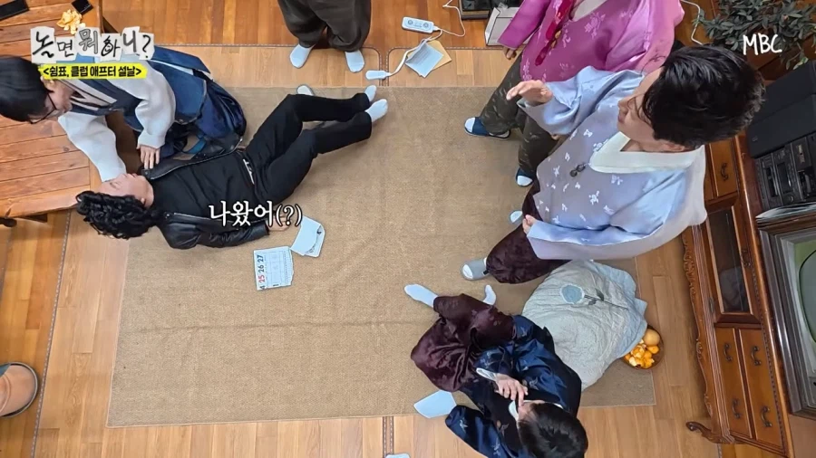 놀뭐) 진짜 무한도전 느낌나네 ㅋㅋㅋㅋㅋㅋ_5.webp