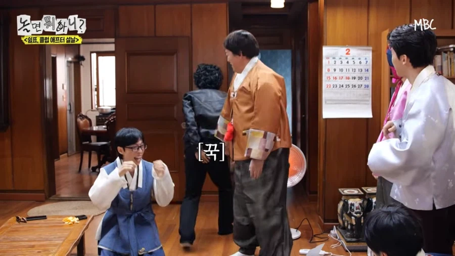 놀뭐) 진짜 무한도전 느낌나네 ㅋㅋㅋㅋㅋㅋ_6.webp