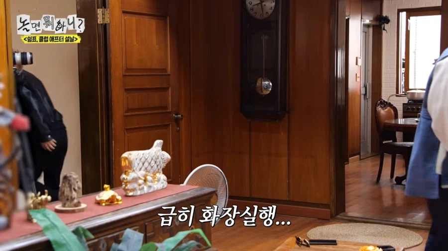 놀뭐) 진짜 무한도전 느낌나네 ㅋㅋㅋㅋㅋㅋ_7.webp