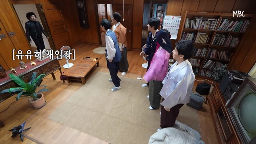 놀뭐) 진짜 무한도전 느낌나네 ㅋㅋㅋㅋㅋㅋ_9.webp