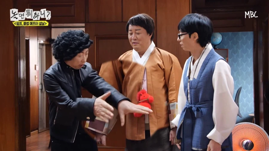 놀뭐) 진짜 무한도전 느낌나네 ㅋㅋㅋㅋㅋㅋ_13.webp