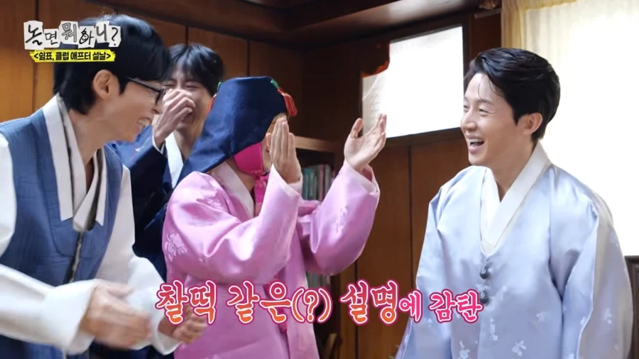 놀뭐) 진짜 무한도전 느낌나네 ㅋㅋㅋㅋㅋㅋ_15.webp