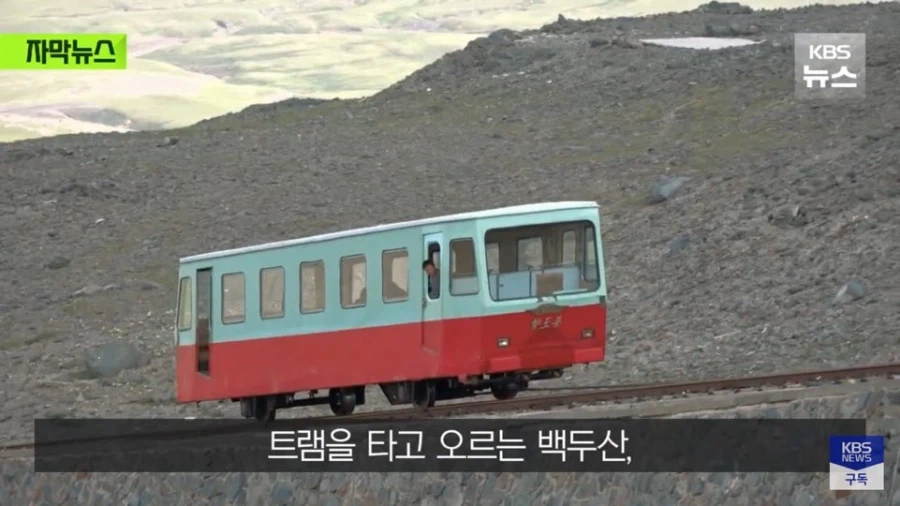 인민들이 행복하게 산다고 스스로 공개한 북한 모습_7.webp