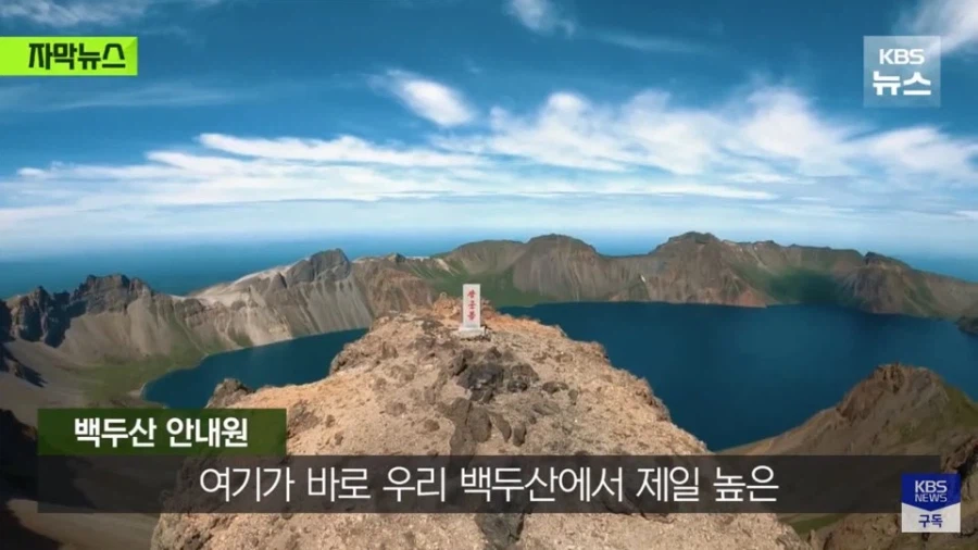 인민들이 행복하게 산다고 스스로 공개한 북한 모습_8.webp