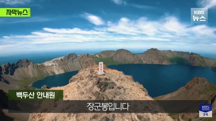 인민들이 행복하게 산다고 스스로 공개한 북한 모습_9.webp