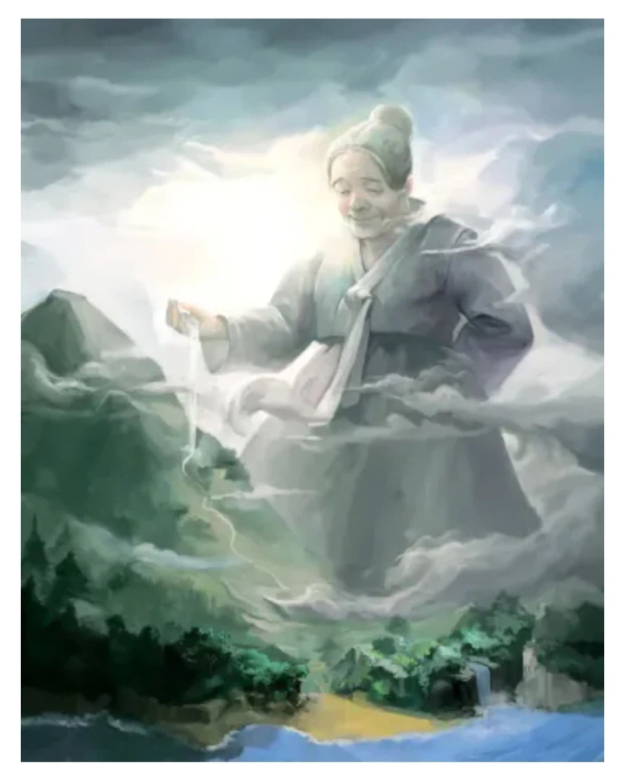 설문대할망에 대한 진실_1.webp