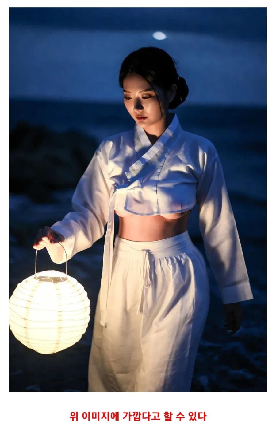 설문대할망에 대한 진실_4.webp