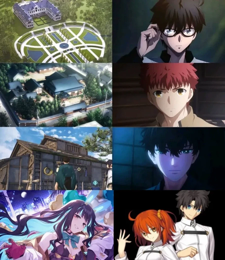 타입문)주인공들의 집_1.webp