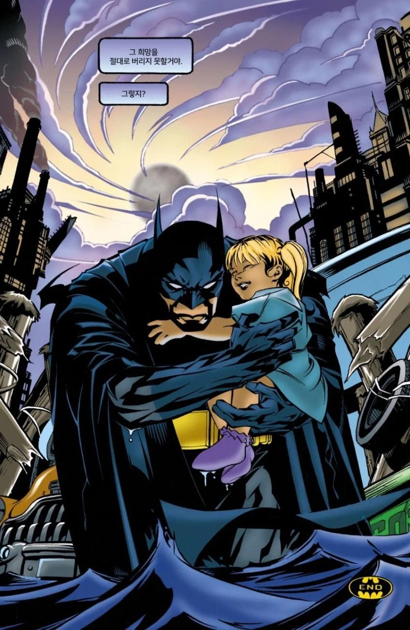 조커가 인질극을 선호하는 이유_2.webp