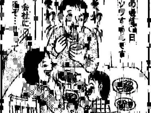 연҉휴҉마҉지҉҉믹҉҉날҉҉ 두҉근҉거҉리҉더҉҉라҉҉구҉요҉҉҉....._1.webp