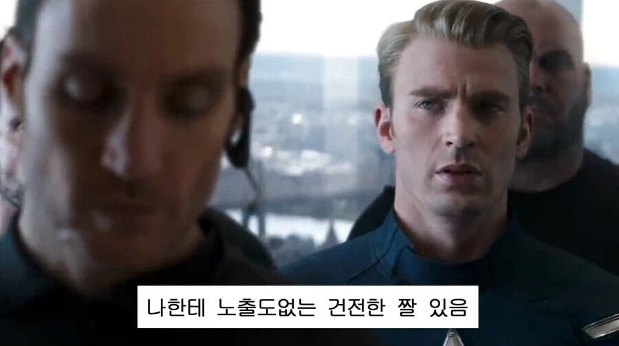 나한테 노출도 없는 건전한 짤 있음_1.webp