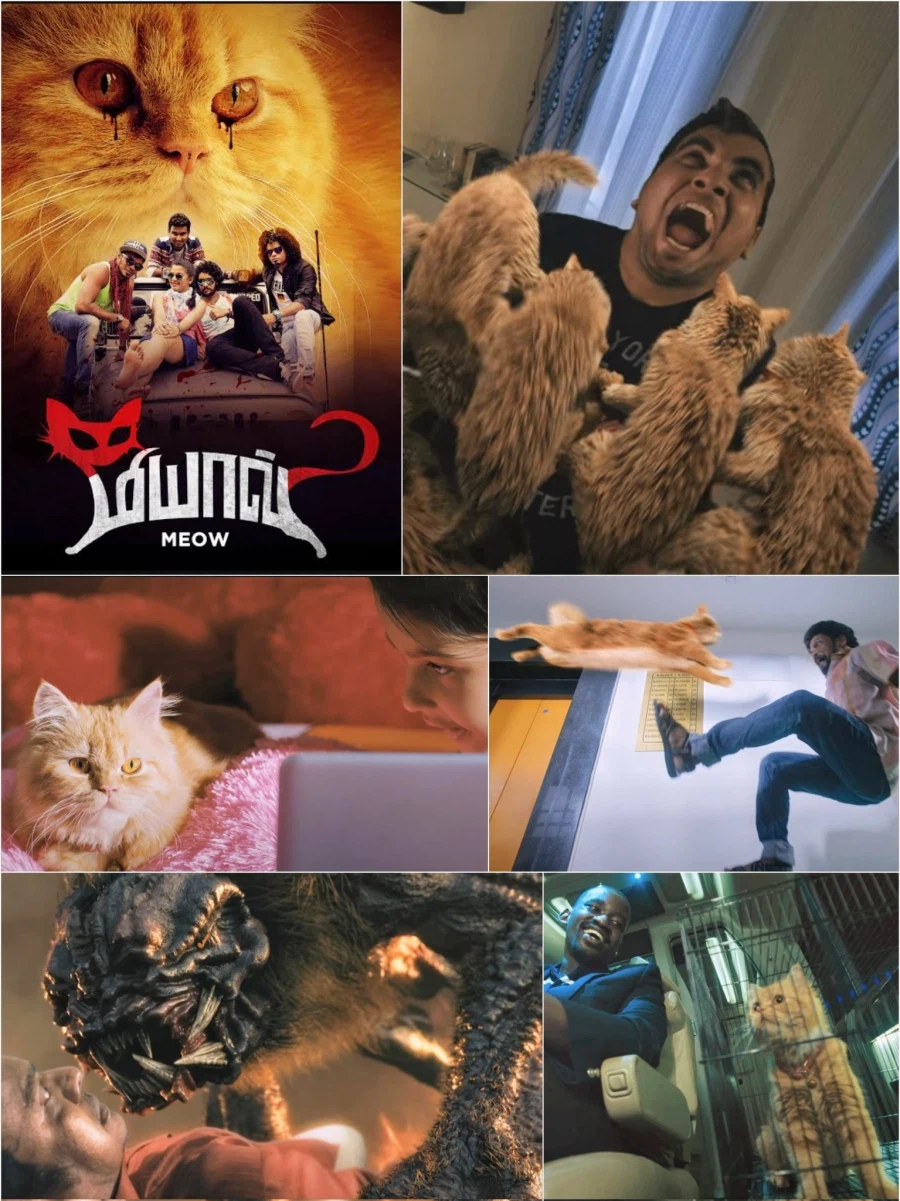 집사들이 극혐한다는 카레국의 신상 크리처 호러 영화_1.webp