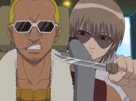 도황 진짜 개약하네_1.webp