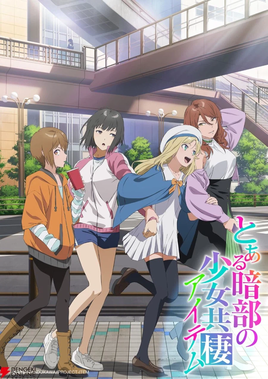 금서목록) 이럴거면 왜 반으로 갈랐냐!!!_1.webp