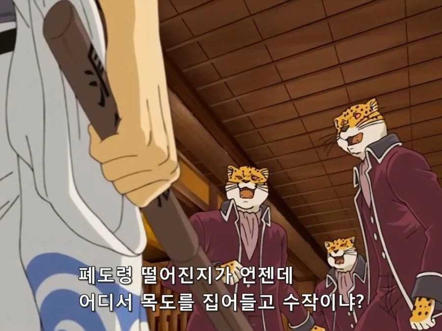 당뇨환자한테 쳐맞는 외계인들_1.webp