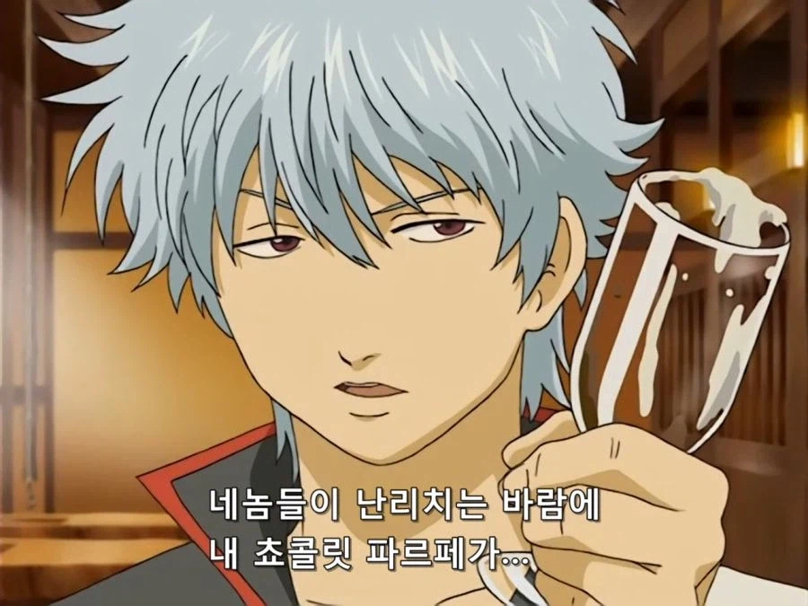 당뇨환자한테 쳐맞는 외계인들_2.webp