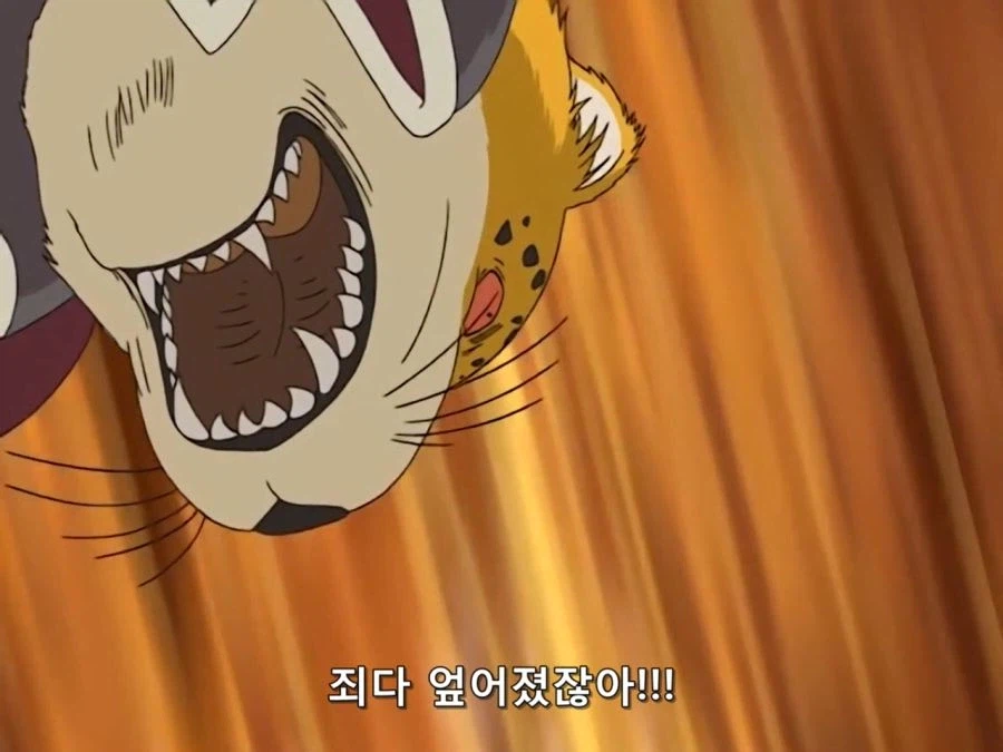 당뇨환자한테 쳐맞는 외계인들_3.webp