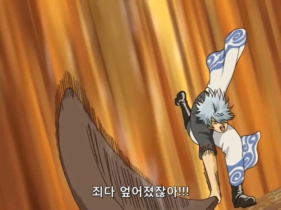 당뇨환자한테 쳐맞는 외계인들_4.webp