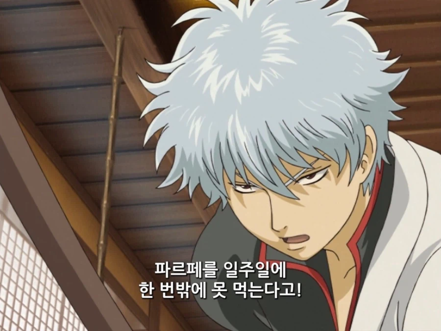 당뇨환자한테 쳐맞는 외계인들_7.webp