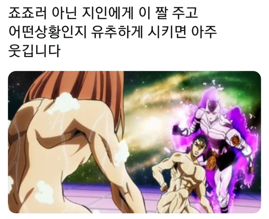 메달리스트보면 페도된다는게 무슨소리야?_1.webp