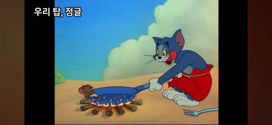 유튜브 조회수 1천만회 달성한 롤 팀 차이_3.webp