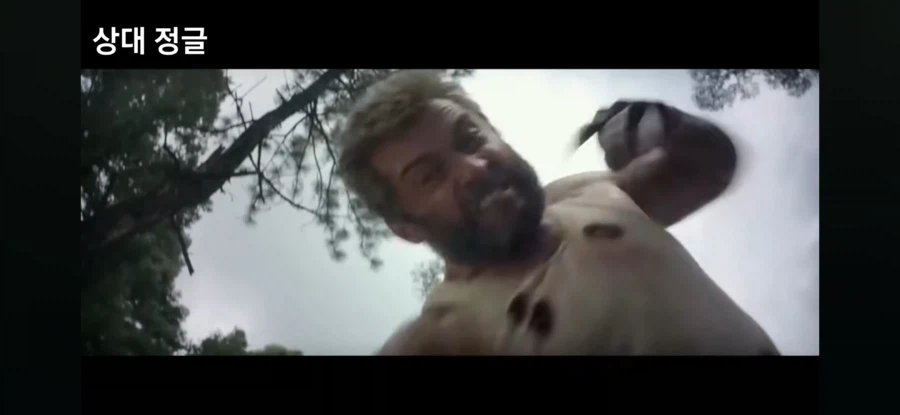 유튜브 조회수 1천만회 달성한 롤 팀 차이_6.webp