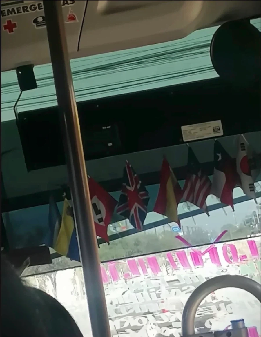 공포의 만국기_2.webp