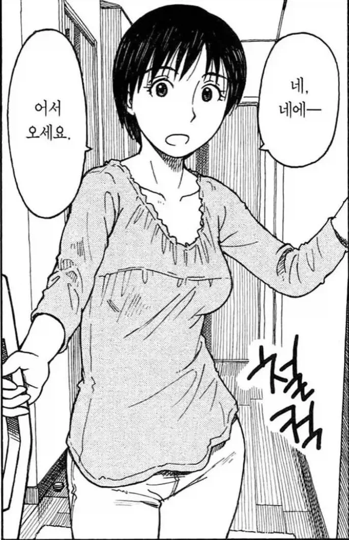 요츠바랑) 등장 횟수가 엄청 적지만 마니아 층이 구성된 캐릭터_1.webp