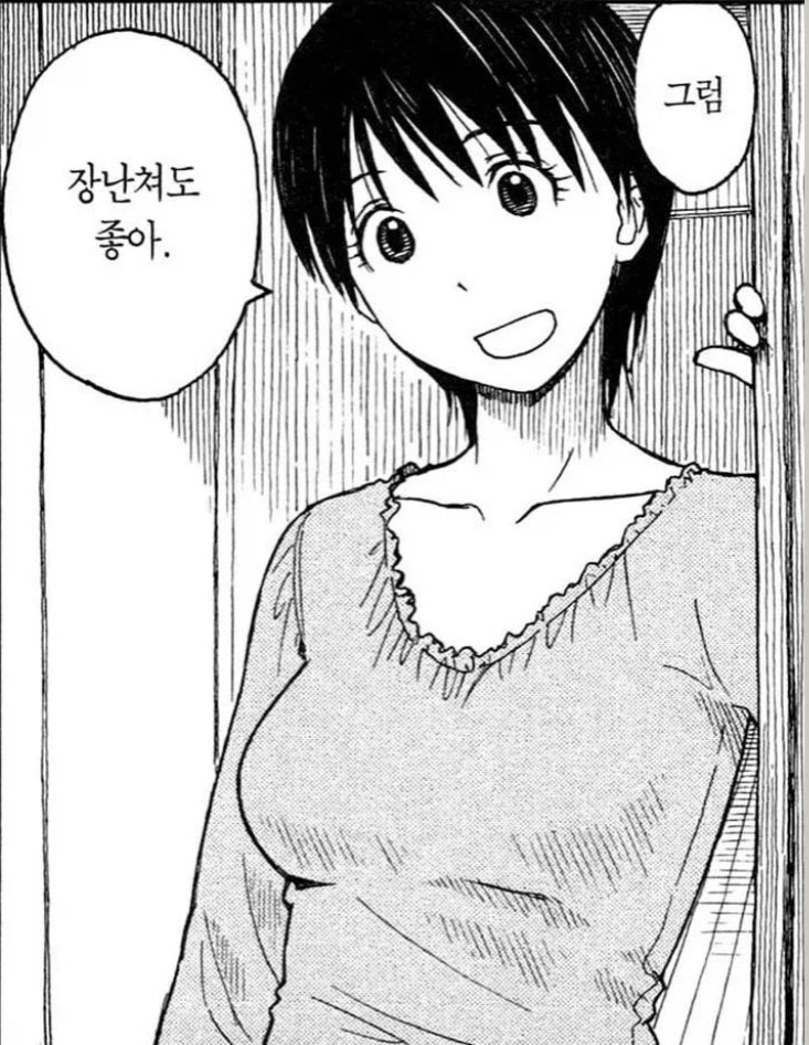 요츠바랑) 등장 횟수가 엄청 적지만 마니아 층이 구성된 캐릭터_3.webp