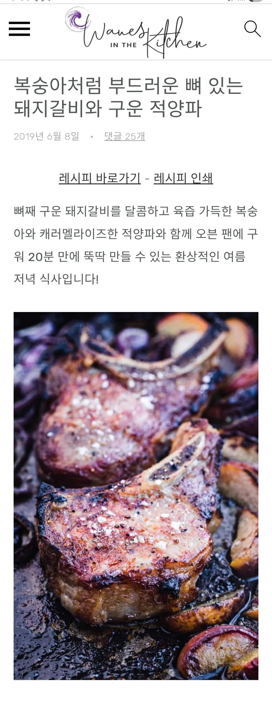 돈마호크 오해와 진실._2.webp