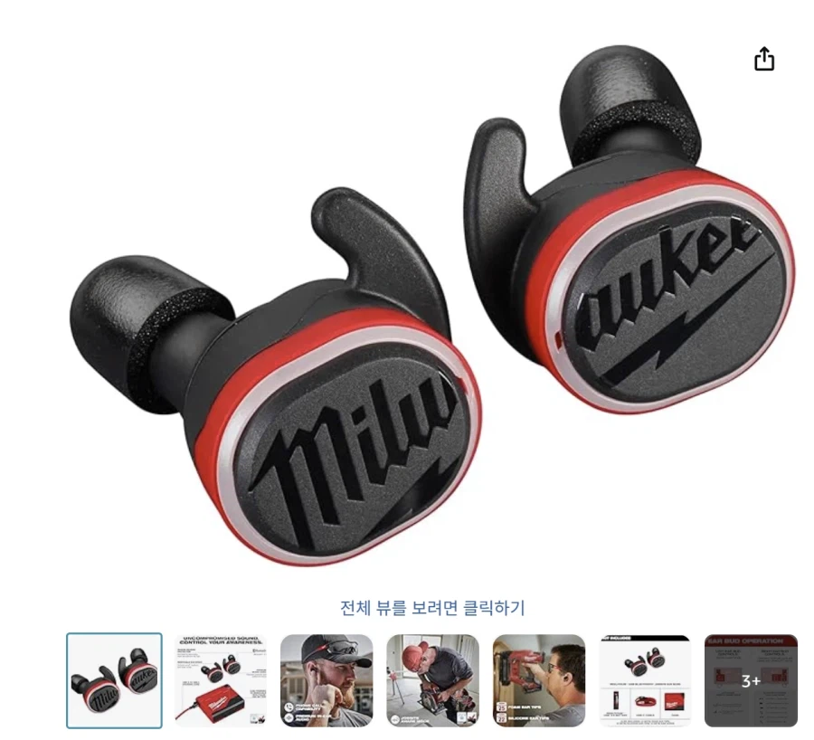 의외로 산업현장에서 수요가 있음_4.webp