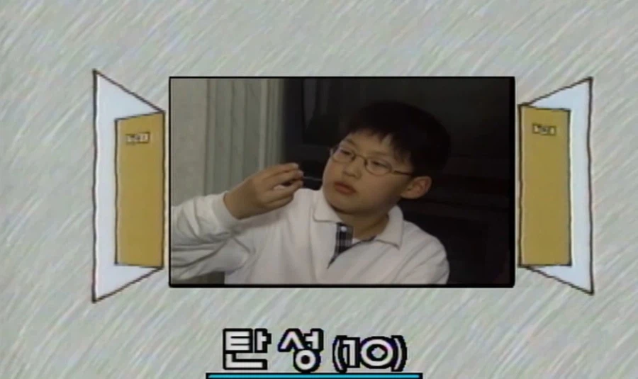 희귀 성씨중 하나.jpg_2.webp