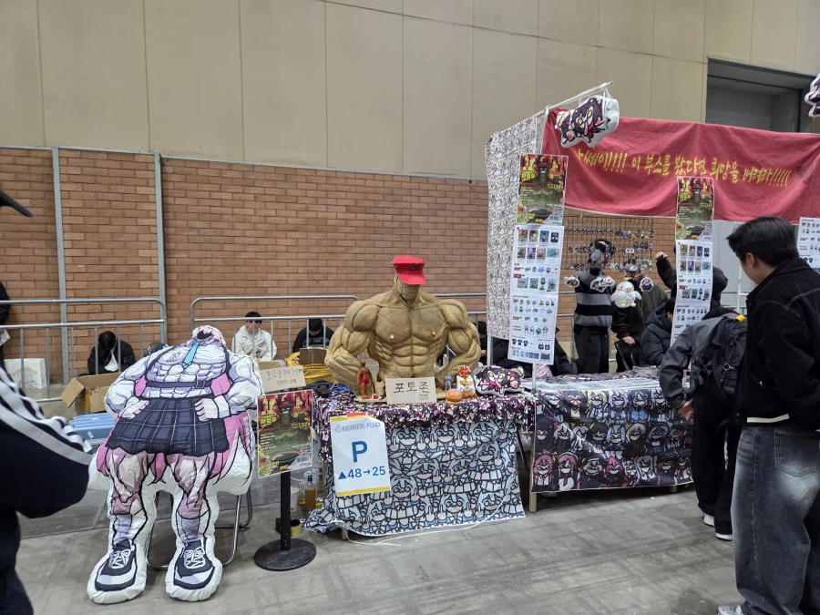 일러스트 페스타는 무서운 곳이구나_1.webp