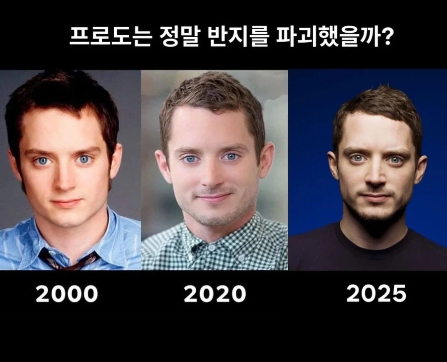 프로도야 반지 파괴한거 맞지?_1.webp