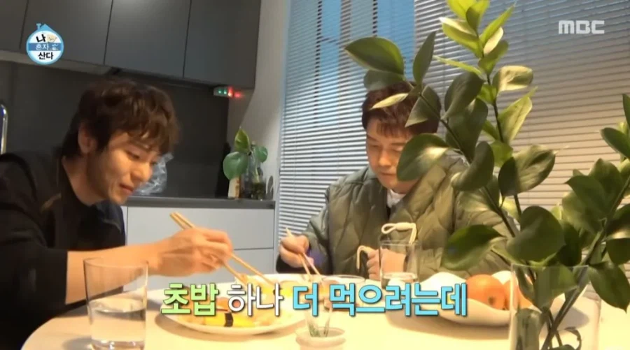 나혼산으로 증명된 깨진 유리창 법칙_3.webp