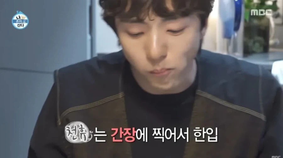 나혼산으로 증명된 깨진 유리창 법칙_8.webp